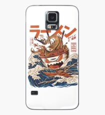 vegetarian fresh Case/Skin for Samsung Galaxy