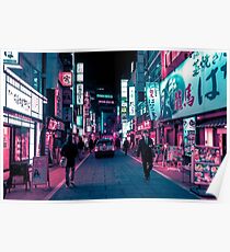 Póster Brillantes luces de neón de Tokio