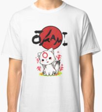 Camiseta clásica Chibiterasu Vers. 2