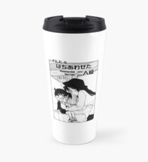 Taza de viaje Detective Conan