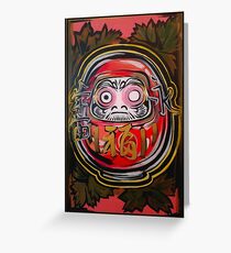 Daruma Greeting Card