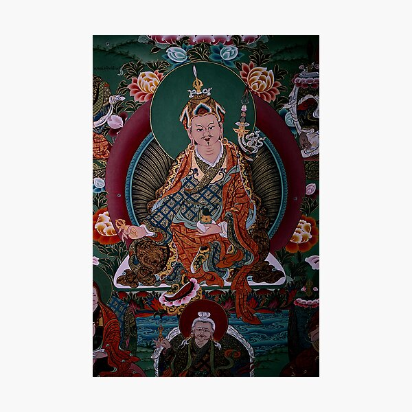 guru ji Photographic Print