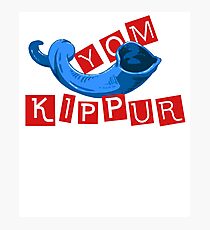 Yom Kippur - Yom Kippur Photographic Print