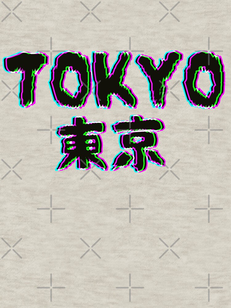 "TOKYO NEON - SAD JAPANESE ANIME AESTHETIC" Zipped Hoodie by PoserBoy | Redbubble