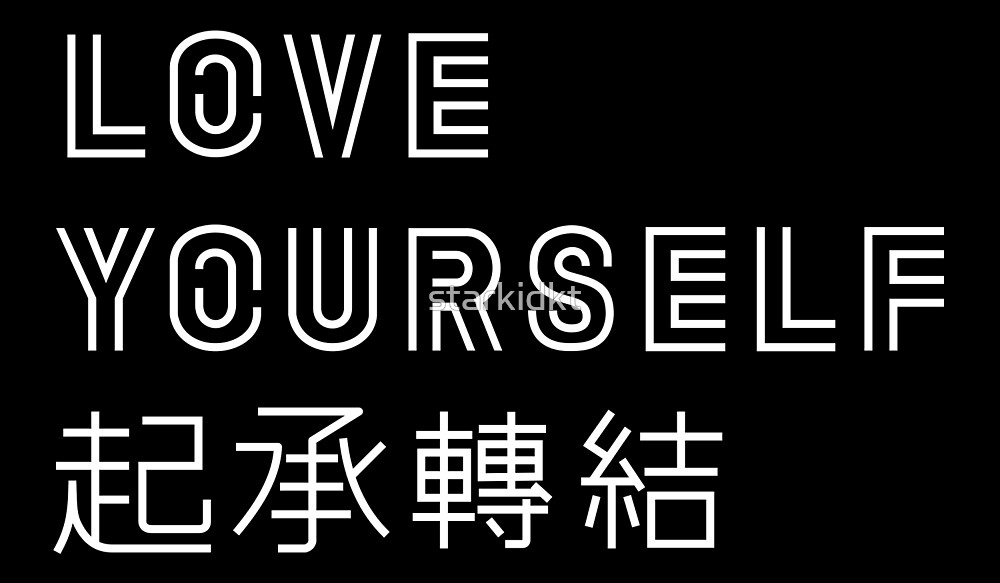 "BTS Love Yourself (White text version) Wonder Her Tear