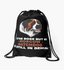 Dog Lover Moscow Watchdog Gift Drawstring Bag