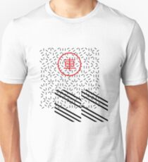 DriveTribe Japanese line design Unisex T-Shirt