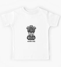 State Emblem of India #StateEmblemofIndia #StateEmblem #illustration #design #art #floral #crown #decoration #symbol #vintage #animal #pattern #frame #ornament #shield #lion #drawing #white #royal Kids Tee