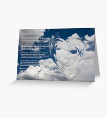 Happy Birthday in Heaven Greeting Card