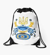 Ukrainisches Flaggen-T-Shirt Ukrainisches Wappen Emblem-Hemd Rucksackbeutel