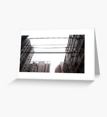 Suburb Greeting Card