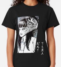 Tomie Junji Ito collection Classic T-Shirt