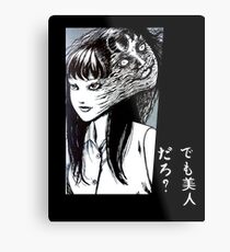 Tomie Junji Ito collection Metal Print