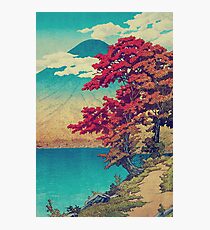 The New Year in Hisseii Photographic Print
