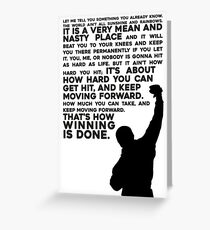 Rocky Motivation Greeting Card