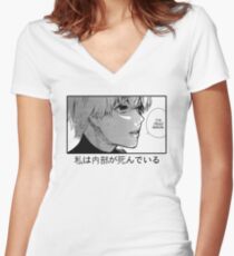 Kaneki Ken Women's Fitted V-Neck T-Shirt