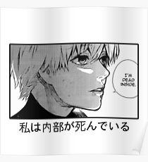 Kaneki Ken Poster
