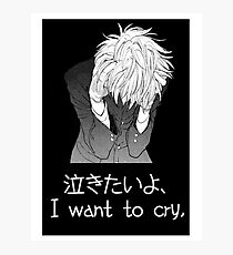 Impressions Photo Sur Le Thème Depression Anime Aesthetic