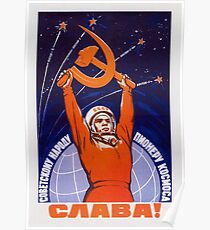 Es lebe die Sowjetmenschen - die Weltraumpioniere Poster