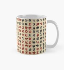 Hieroglyphs Mug