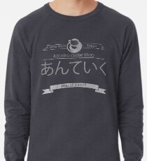Sudadera ligera Cafetería Anteiku