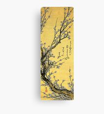 'Blühender Pflaume' von Katsushika Hokusai (Reproduktion) Leinwanddruck