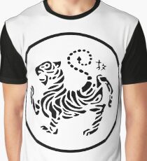 karate shotokan tigre logo Graphic T-Shirt