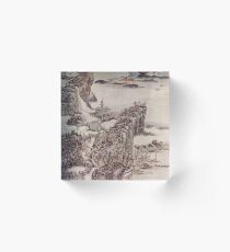 Chinese Landscape (17th century) Acrylic Block