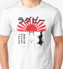 Rugby Japan Samurai Unisex T-Shirt