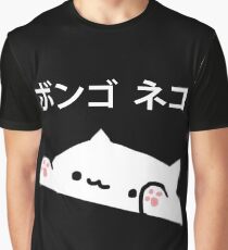 Bongo Cat Japonais T-shirt graphique