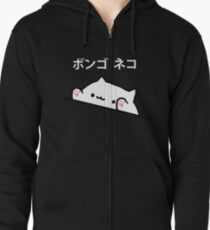 Bongo Cat Japanese Zipped Hoodie
