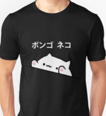 Bongo Cat Japanese Unisex T-Shirt