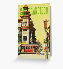 San Francisco California Chinatown Retro Vintage Travel Poster Greeting Card