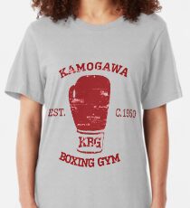 Hajime no Ippo KBG Design Slim Fit T-Shirt