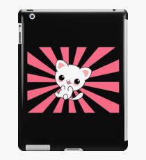 Cute Gift - Cat Rays iPad Case/Skin