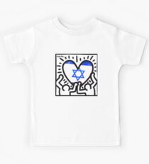 Israel Kids Tee