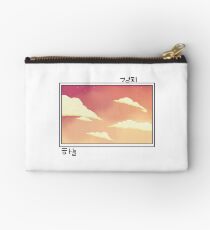 Evening Dreams Studio Pouch