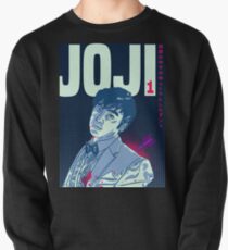 Langsamer Tanz in der Dunkelheit v.1 Sweatshirt