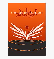 The End Of Evangelion Photographic Print