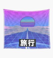 Reisen - Vaporwave Sonnenuntergang Wandbehang