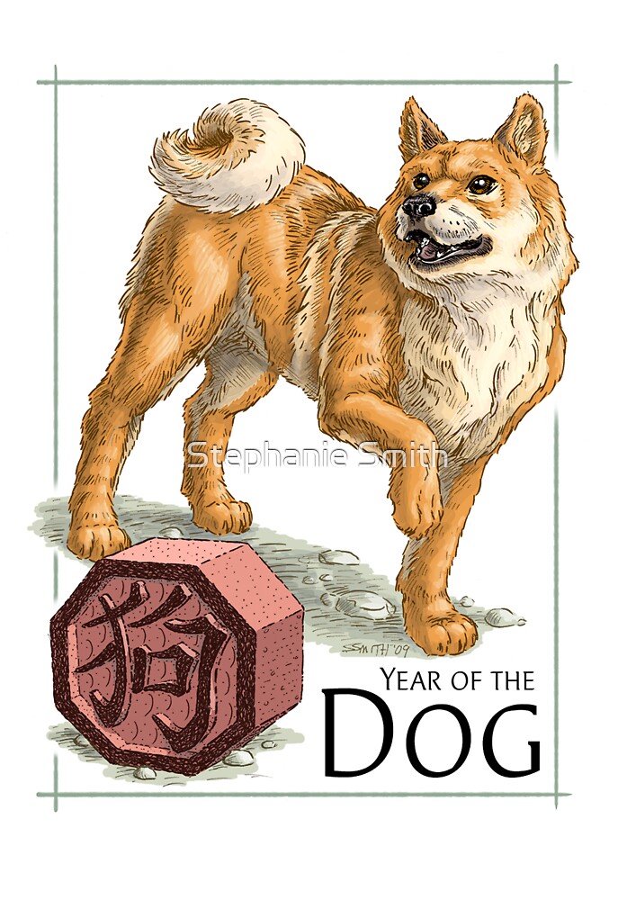 &quot;Chinese Zodiac Card - Year of the Dog&quot; by Stephanie Smith | Redbubble