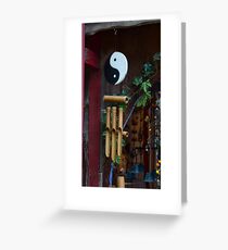 Tai Chi Yin Yang Bamboo Wind Chime Greeting Card