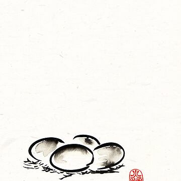 Artwork thumbnail, Nest by ronmoss