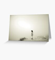 it's only You and me Greeting Card