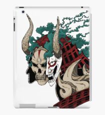 吉光 Yoshimitsu, Leader Of The Honorable Manji Clan iPad Case/Skin