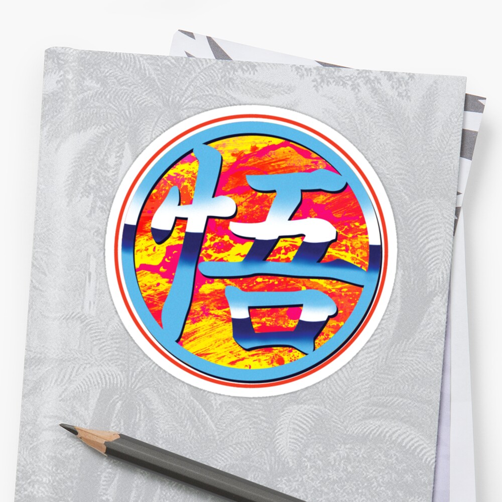  Goku s Symbol Stickers By Zackholtart Redbubble