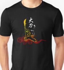 Shaolin kung fu kwan dao Unisex T-Shirt