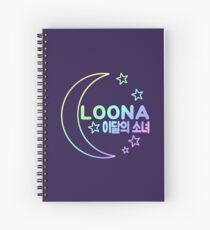LOONA 이달의 소녀 KPOP Spiral Notebook