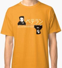 JPEGMAFIA Classic T-Shirt