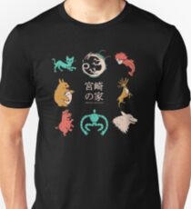 House of Miyazaki Unisex T-Shirt